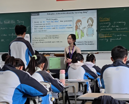 我校教师龚盈上获上海市见习教师基本功大赛二等奖