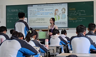 我校教师龚盈上获上海市见习教师基本功大赛二等奖