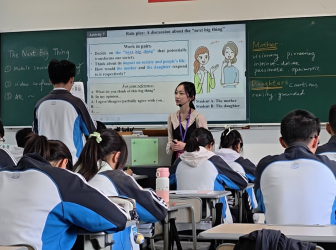 我校教师龚盈上获上海市见习教师基本功大赛二等奖