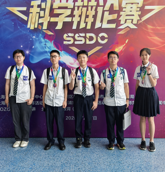 团体一等奖！二附中“绿焰锋辩”队在上海市中学生科普英语辩论赛创下佳绩