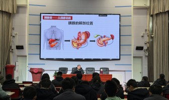 肿瘤探秘，以癌王为例