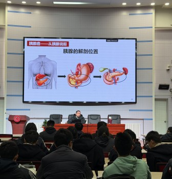 肿瘤探秘，以癌王为例