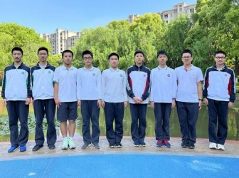 捷报传来！二附中学生在NOI2023上海队选拔中名列前茅