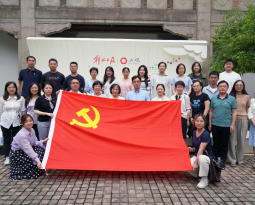 共绘育人同心圆——华东师大二附中赴解放日报社开展党建联建活动