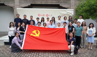 共绘育人同心圆——华东师大二附中赴解放日报社开展党建联建活动
