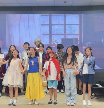 中西融合、动静相宜！一场展演秀出二附中国际部初中生风采