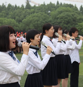 唱支山歌给党听——庆祝中国共产党成立100 周年主题升旗仪式