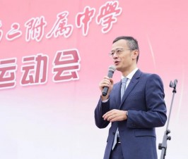 校运会迎来校友嘉宾——“最能跑马”的上市公司CEO丁祖昱