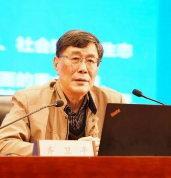 二附中全体教职员工认真学习领会党的二十大精神