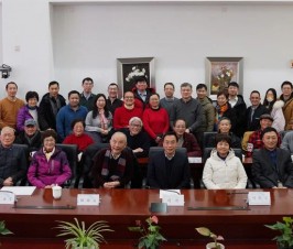 砥砺前行，再启新篇！华东师范大学第二附属中学校友会新一届理事会选举产生