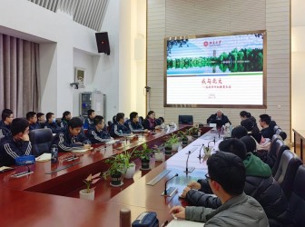 北京大学原校长许智宏院士到访二附中