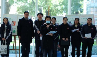 二附中开展志愿服务宣传周系列活动