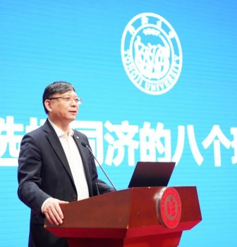 同济大学党委书记方守恩教授到访二附中作专题报告