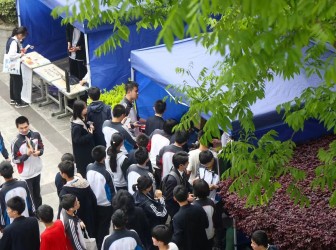 “忆往知来，破茧化蝶”——二附中2024年社团节游园会精彩上演
