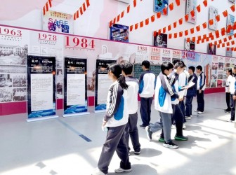 “探索·创新·未来”——华东师大二附中2024年科技节圆满落幕