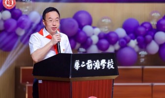 转载 | 在人生最青春的岁月里逐梦前行——前滩学校2025届14岁集体生日校长寄语