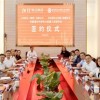 张江集团 华东师大二附中 共建浦东中学生AI机器人实验平台正式签约