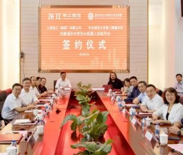 张江集团 华东师大二附中 共建浦东中学生AI机器人实验平台正式签约