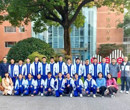 四川省阆中中学校师生来二附中研学交流