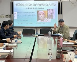 “卓越育人”代代传承，二附中新老教师共谈职业规划和专业发展