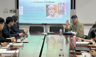 “卓越育人”代代传承，二附中新老教师共谈职业规划和专业发展