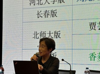 深度解读《红楼梦》，共赴古典文学盛宴