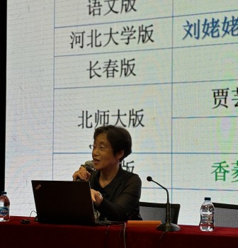 深度解读《红楼梦》，共赴古典文学盛宴