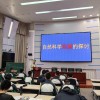 复旦-华二“博学计划”微课下半程开启，5门精品课来袭！