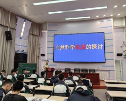 复旦-华二“博学计划”微课下半程开启，5门精品课来袭！