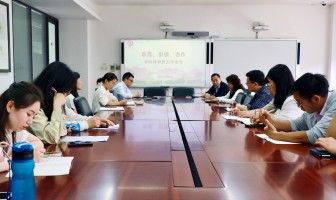 我校首度组建学科科研员团队，全方位提升教师科研水平