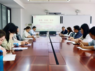 我校首度组建学科科研员团队，全方位提升教师科研水平