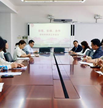 我校首度组建学科科研员团队，全方位提升教师科研水平