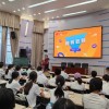 与科学同行，播种创新未来