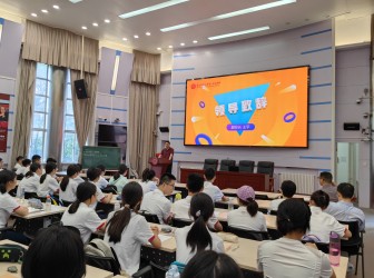 与科学同行，播种创新未来