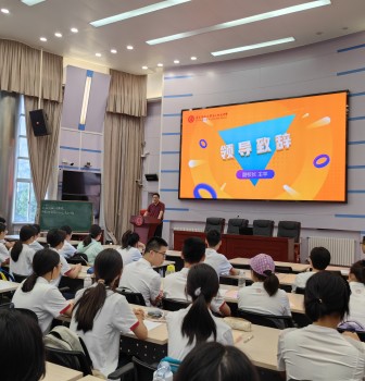 与科学同行，播种创新未来