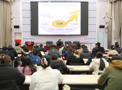 提升教师素养，关注学生成长，陈默做客二附中谈心理健康教育