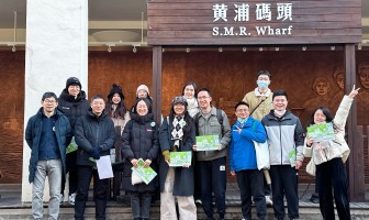 漫步百年长廊，共筑教育同心！我校见习教师杨浦滨江徒步活动圆满举行