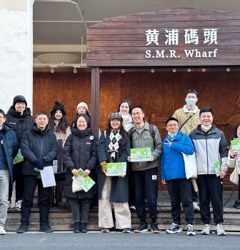 漫步百年长廊，共筑教育同心！我校见习教师杨浦滨江徒步活动圆满举行