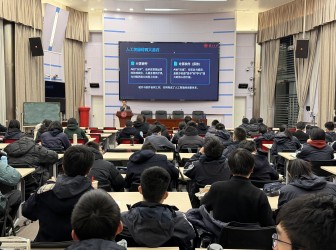 浅析大模型:技术溯源、核心原理与时代价值