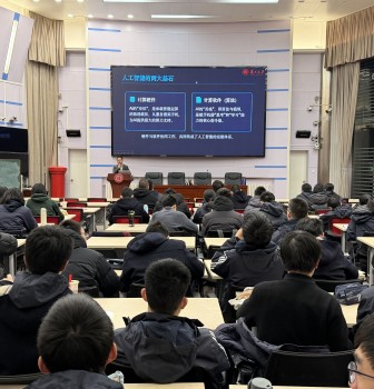 浅析大模型:技术溯源、核心原理与时代价值