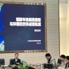 学科工坊 | 把握历史大势，透视国际关系