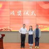 喜报 || 我校青年教师勇夺说课比赛一等奖