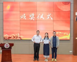 喜报 || 我校青年教师勇夺说课比赛一等奖