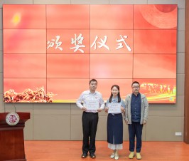 喜报 || 我校青年教师勇夺说课比赛一等奖