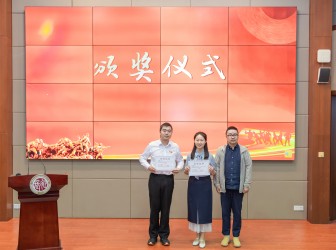 喜报 || 我校青年教师荣获第七届历史学科统编教材说课比赛一等奖