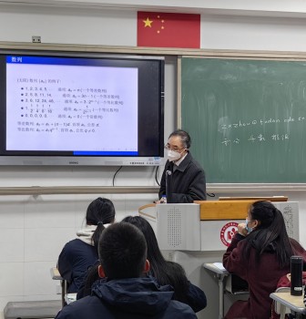 博学计划开课啦！
