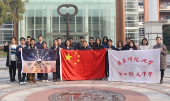 我校FRC机器人团队远赴美国罗切斯特参赛
