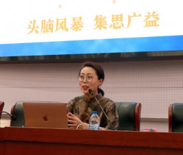 晨晖讲坛：让声音传播——公众演讲的方法和技巧