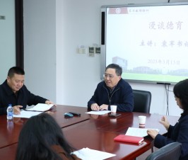 德育无小事——记见习教师培训