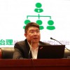 耿靖学长再登晨晖讲坛